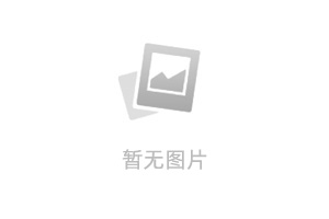 完整版《乔玖慈樊贺桉》乔玖慈樊贺桉小说免费在线阅读